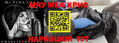 марки nbome Тверь
