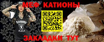 марки nbome Тверь