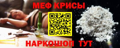 ALPHA PVP Татарск