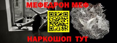 марки nbome Тверь