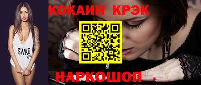ALPHA PVP Татарск