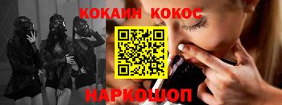 ALPHA PVP Татарск