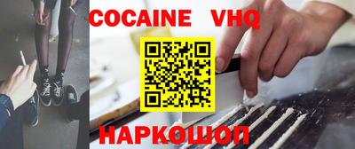 ALPHA PVP Татарск
