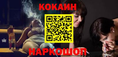 марки nbome Тверь