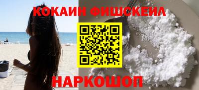 ALPHA PVP Татарск