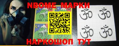 ALPHA PVP Татарск