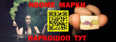 гашик Тара