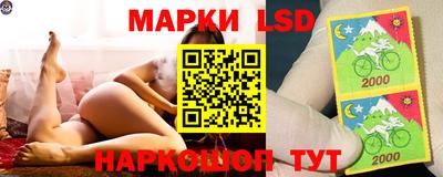 ALPHA PVP Татарск