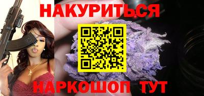гашик Тара