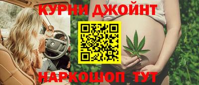 ALPHA PVP Татарск