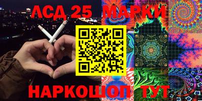 гашик Тара