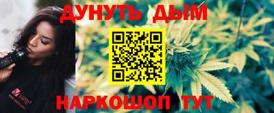 ALPHA PVP Татарск