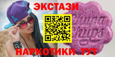 гашик Тара