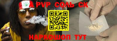 марки nbome Тверь