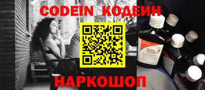 марки nbome Тверь