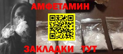марки nbome Тверь
