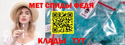 гашик Тара