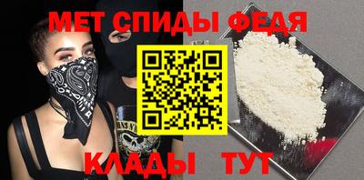 марки nbome Тверь