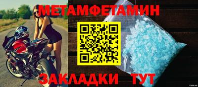 марки nbome Тверь