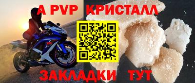 марки nbome Тверь