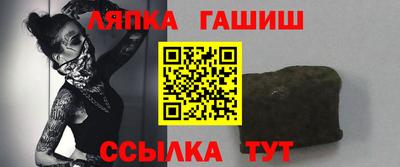 марки nbome Тверь