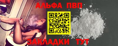 гашик Тара