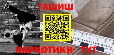марки nbome Тверь