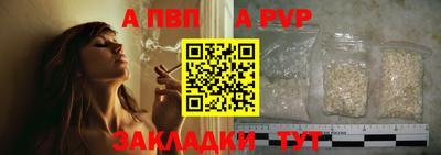 марки nbome Тверь