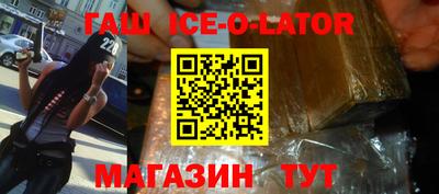 ALPHA PVP Татарск