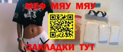 марки nbome Тверь