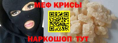 гашик Тара