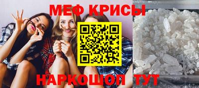 гашик Тара