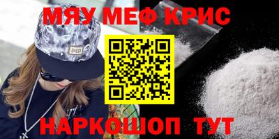 марки nbome Тверь