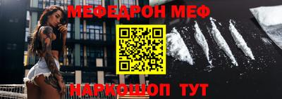 гашик Тара