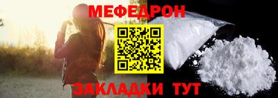 марки nbome Тверь