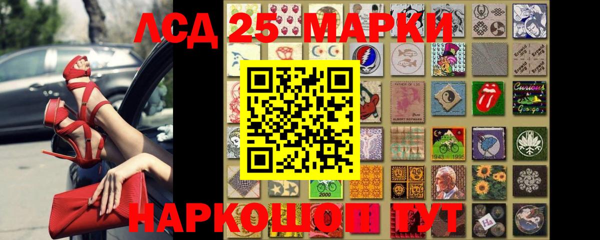 Нерюнгри  MDMA  Вход с VPN  NBOMe  Гашиш  МЕФ кристаллы  КОКАИН 