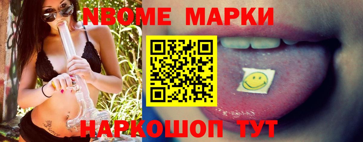 блэк спрут сайт  Лсд 25 экстази ecstasy  Нерюнгри  Вход с VPN  LSD-25 экстази ecstasy 